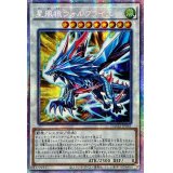 〔状態A-〕☆アジア☆星風狼ウォルフライエ【プリズマティックシークレット】{アジアDAMA-JP041}《シンクロ》