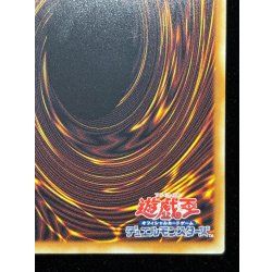 画像11: ☆アジア☆シンクロエマージェンシー【グランドマスター】{アジアLOCH-JP009}《罠》