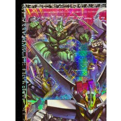 画像3: ☆アジア☆シンクロエマージェンシー【グランドマスター】{アジアLOCH-JP009}《罠》