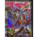 画像4: ☆アジア☆シンクロエマージェンシー【グランドマスター】{アジアLOCH-JP009}《罠》 (4)