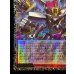 画像5: ☆アジア☆シンクロエマージェンシー【グランドマスター】{アジアLOCH-JP009}《罠》 (5)