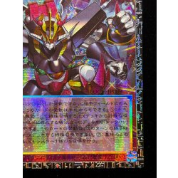 画像6: ☆アジア☆シンクロエマージェンシー【グランドマスター】{アジアLOCH-JP009}《罠》