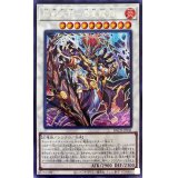 相剣大邪七星龍淵【シークレット】{BACH-JP041}《シンクロ》