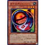 〔状態A-〕カオスポッド【スーパー】{BE01-JP084}《モンスター》