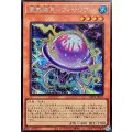 〔状態B〕電気海月フィサリア【シークレット】{BETB-JPS02}《モンスター》