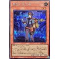 〔状態B〕魔救の追求者【シークレット】{BETB-JPS08}《モンスター》