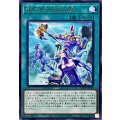 呼応する伝説の都【レア】{BETB-JP059}《魔法》