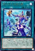 呼応する伝説の都【レア】{BETB-JP059}《魔法》