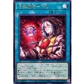 召喚魔術杯【レア】{BETB-JP067}《魔法》