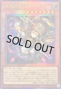 ☆SALE☆精霊世妃ドリアード【レリーフ】{BETB-JP028}《モンスター》