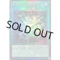 ☆SALE☆宇宙的ハリケーン【レリーフ】{BETB-JP068}《魔法》