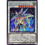 〔状態A-〕WWダイヤモンドベル【シークレット】{BLVO-JP043}《シンクロ》