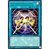 コールリゾネーター【ウルトラ】{BLZD-JPS07}《魔法》