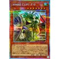 WAKECUP!クロ【プリズマティックシークレット】{BLZD-JP028}《モンスター》