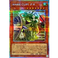 WAKECUP!クロ【プリズマティックシークレット】{BLZD-JP028}《モンスター》