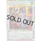 〔状態A-〕キラーチューンB2B【プリズマティックシークレット】{BLZD-JP042}《シンクロ》