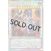 〔状態B〕キラーチューンB2B【プリズマティックシークレット】{BLZD-JP042}《シンクロ》