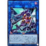 ブリーチヴァレルドラゴン【レア】{BLZD-JP049}《リンク》