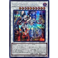 〔状態B〕キラーチューンB2B【シークレット】{BLZD-JP042}《シンクロ》