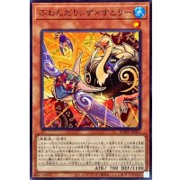 ふわんだりぃずすとりー【ノーマル】{BODE-JP015}《モンスター》