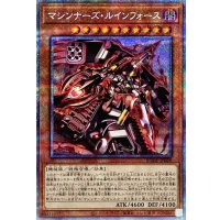 〔状態A-〕マシンナーズルインフォース【プリズマティックシークレット】{BODE-JP028}《モンスター》