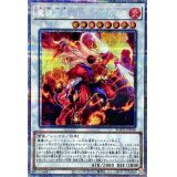 〔状態A-〕魔鍵変鬼トランスフルミネ【プリズマティックシークレット】{BODE-JP044}《シンクロ》
