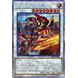 〔状態A-〕相剣大師赤霄【プリズマティックシークレット】{BODE-JP041}《シンクロ》