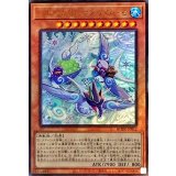 〔状態B〕ふわんだりぃずすのーる【レリーフ】{BODE-JP012}《モンスター》