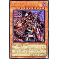 〔状態A-〕マシンナーズルインフォース【シークレット】{BODE-JP028}《モンスター》