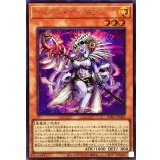 〔状態B〕ハイネスデーモン【シークレット】{BPRO-JP016}《モンスター》