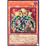 ヴァレットローダー【シークレット】{BPRO-JP001}《モンスター》