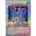 調獄神ジュノーラ【プリズマティックシークレット】{BPRO-JP039}《シンクロ》