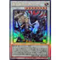 黒き竜のエクレシア【レリーフ】{BPRO-JP041}《シンクロ》