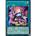 ボスラッシュ【ウルトラ】{BPRO-JPS18}《魔法》