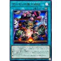 デーモンの盤上遊戯【レア】{BPRO-JP060}《魔法》