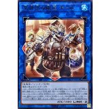 空牙団の船匠キール【レア】{BPRO-JP050}《リンク》