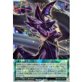 連携する黒魔術師(夜)【オーバーラッシュレア】{RD/CA01-JP015}《RD魔法》