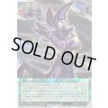 連携する黒魔術師(夜)【オーバーラッシュレア】{RD/CA01-JP015}《RD魔法》