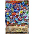 雲海竜ネピア(風船)【オーバーラッシュレア】{RD/CA01-JP038}《RDモンスター》