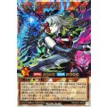 神殿に臨む黒魔女【オーバーラッシュレア】{RD/CA01-JP048}《RDモンスター》