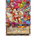 Aチャームミディ【オーバーラッシュレア】{RD/CA01-JP056}《RDモンスター》