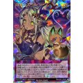 〔状態A-〕悪魔の印ルーファ(両目開け)【オーバーラッシュレア】{RD/CA01-JP059}《RD罠》