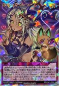 悪魔の印ルーファ(両目開け)【オーバーラッシュレア】{RD/CA01-JP059}《RD罠》