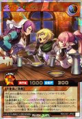 レジェンドパーティ【オーバーラッシュレア】{RD/CA01-JP061}《RDモンスター》