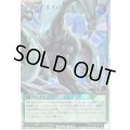 ティマイオスの共闘(昼)【オーバーラッシュレア】{RD/CA01-JP016}《RD魔法》