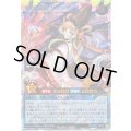 和紅御前リレッタ【オーバーラッシュレア】{RD/CA01-JP021}《RDリチュアル》