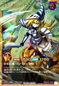 竜騎士ブラックマジシャンガール【フルオーバーラッシュレア】{RD/CA01-JP001}《RDフュージョン》