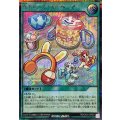 Aチャームスーベニア【シークレット】{RD/CA01-JP057}《RD魔法》