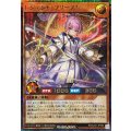 レジェンドプリースト【シークレット】{RD/CA01-JP063}《RDモンスター》