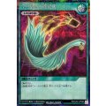 〔状態A-〕ハーピィの羽根帚【シークレット】{RD/CA01-JP082}《RD魔法》